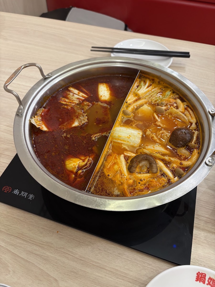 Guoma Steamboat Buffet 鍋媽台式火鍋 Photo 4