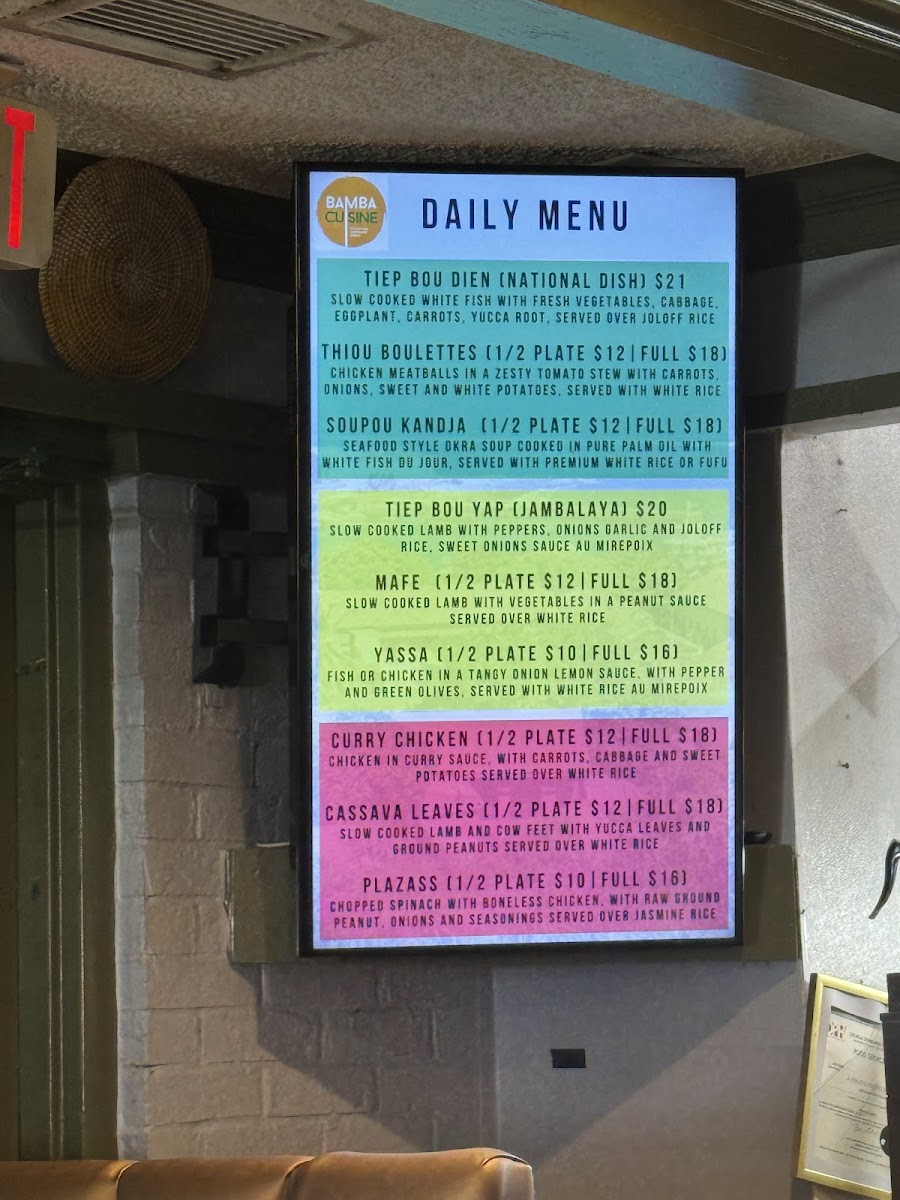 Bamba Cuisine Photo Menu 2