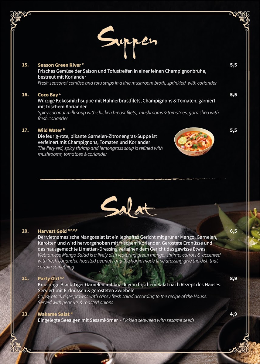 Oji Long - Hannover Photo Menu 7