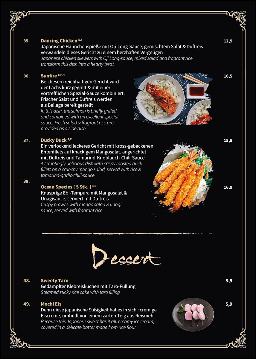 Oji Long - Hannover Photo Menu 8