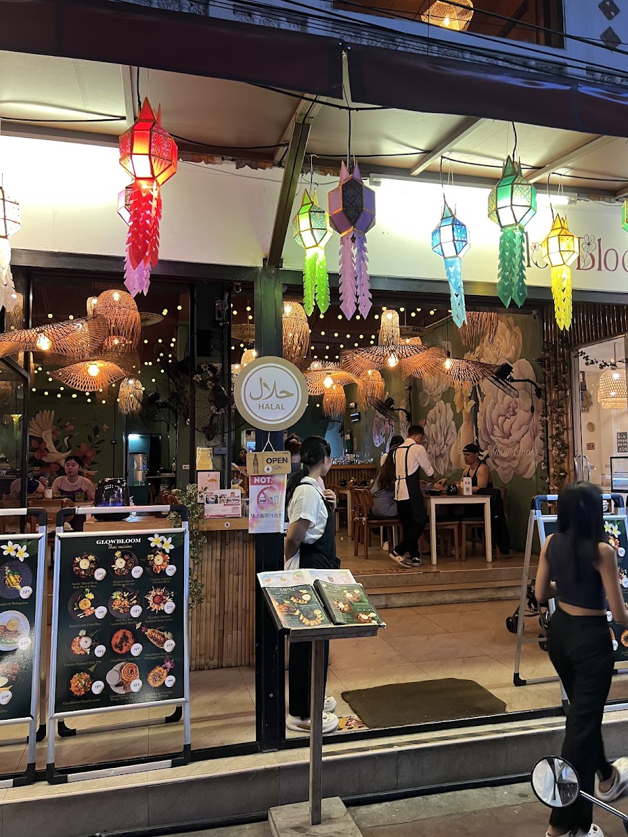 GlowBloom Photo 3