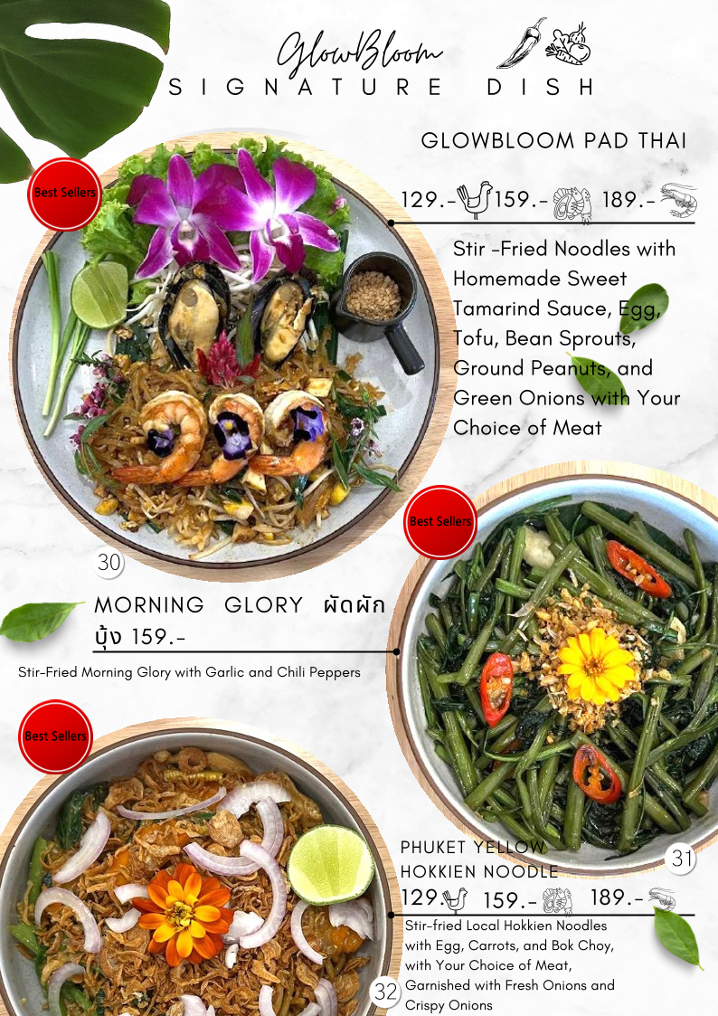 GlowBloom Photo Menu 6