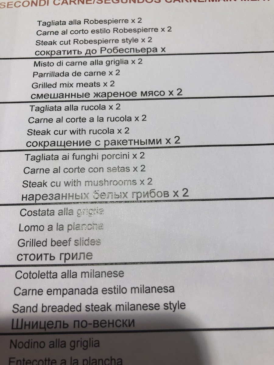 Ristorante Pizzeria La Martesana Photo Menu 8