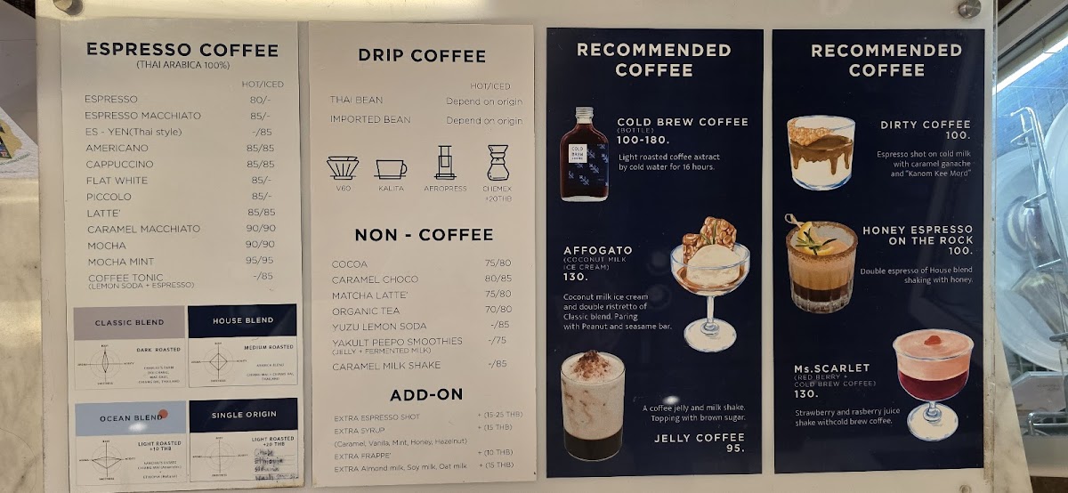 Campus Coffee Roasters - Phuket Old town Photo Menu 10