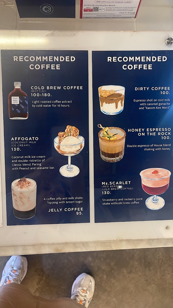 Campus Coffee Roasters - Phuket Old town Photo Menu 2