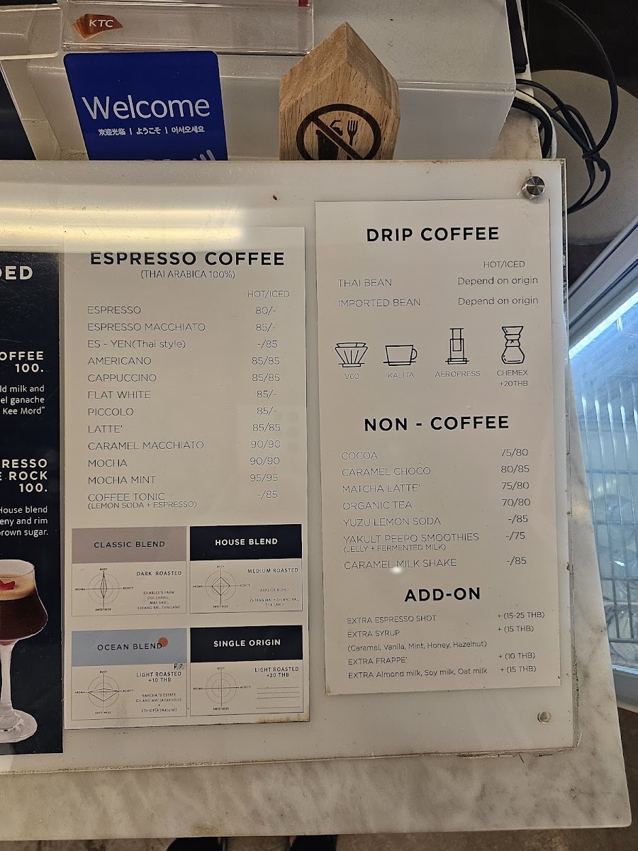 Campus Coffee Roasters - Phuket Old town Photo Menu 6