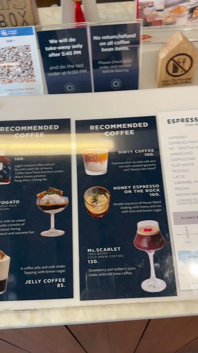 Campus Coffee Roasters - Phuket Old town Photo Menu 8