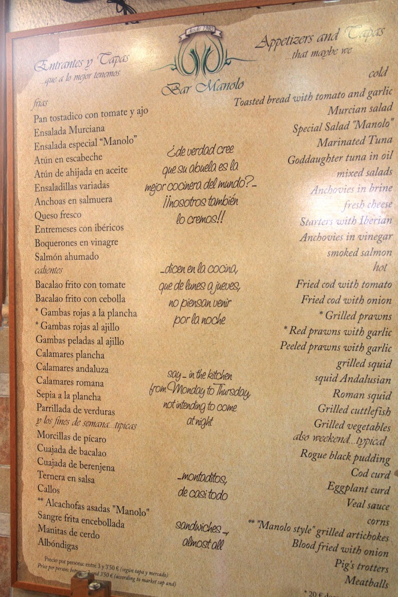 Bar Restaurante Manolo Photo Menu 10