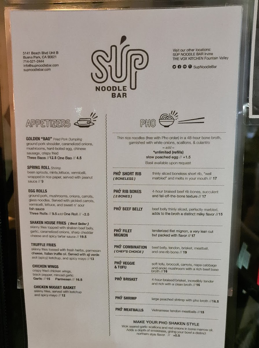 SUP Noodle Bar - Buena Park Photo Menu 3