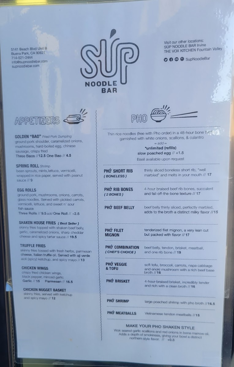 SUP Noodle Bar - Buena Park Photo Menu 4