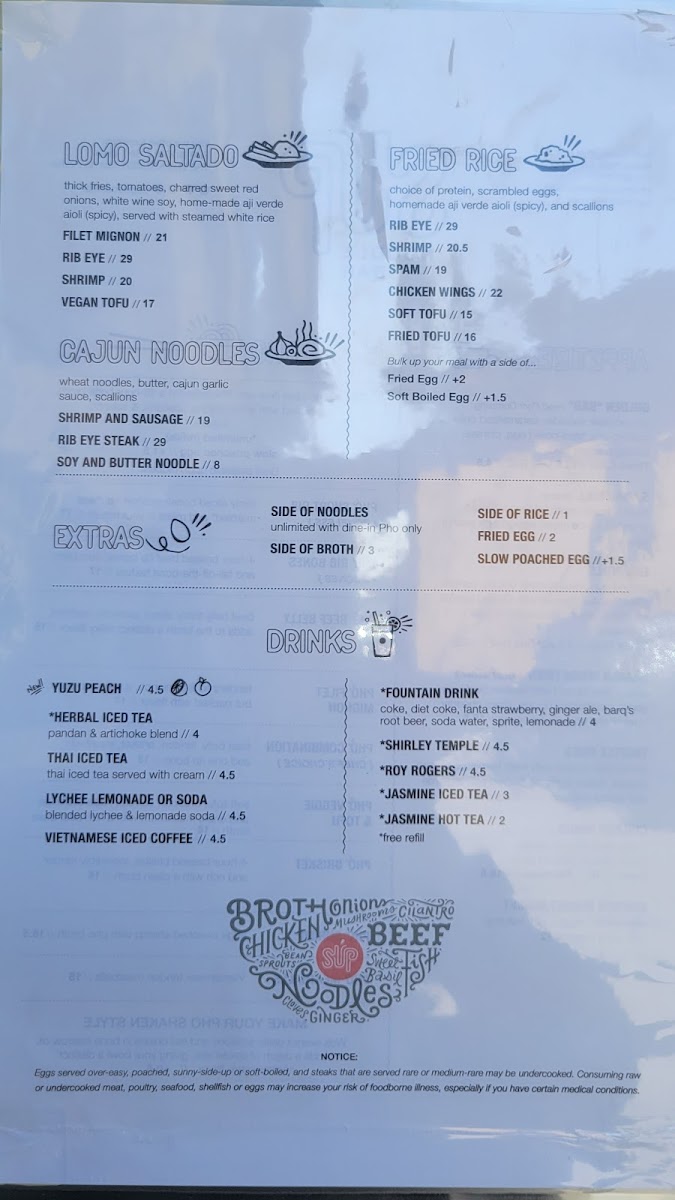 SUP Noodle Bar - Buena Park Photo Menu 5
