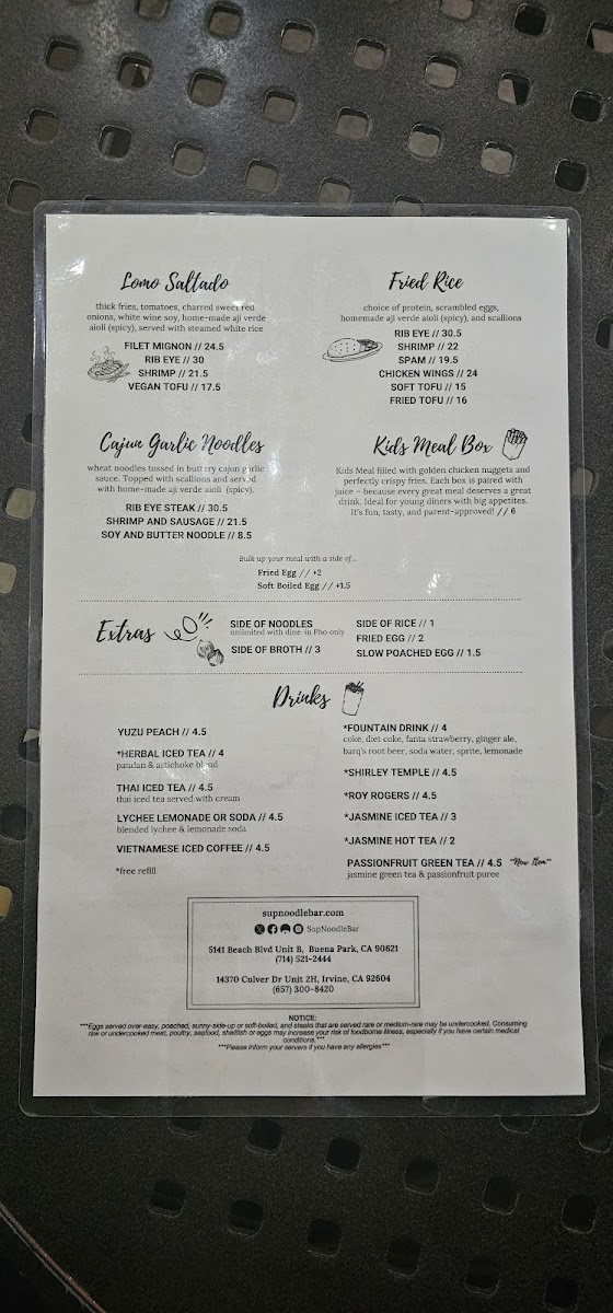 SUP Noodle Bar - Buena Park Photo Menu 7
