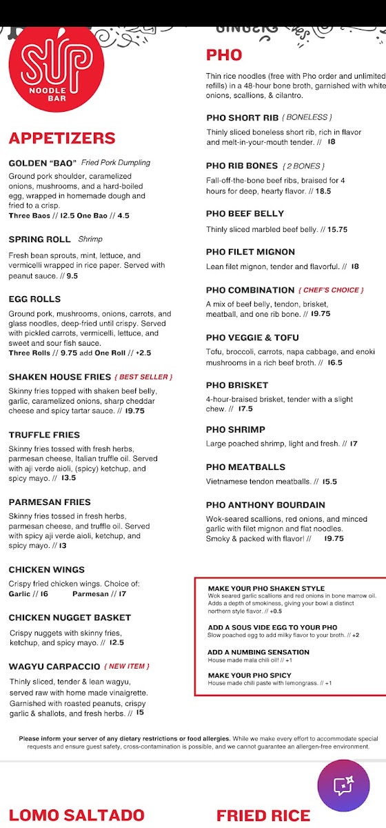 SUP Noodle Bar - Buena Park Photo Menu 8