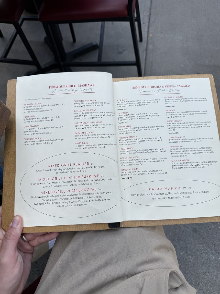 Au Za'atar - East Village Photo Menu 10