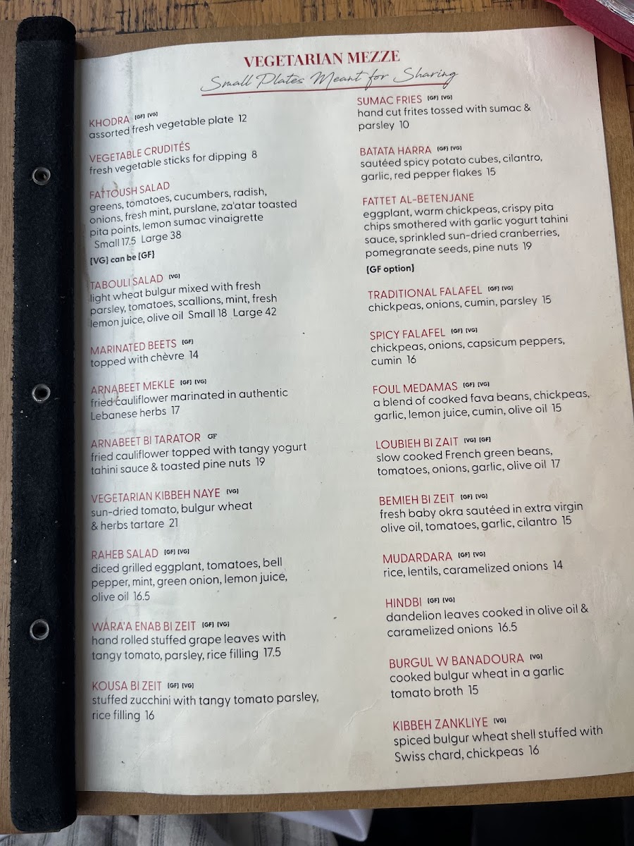 Au Za'atar - East Village Photo Menu 2