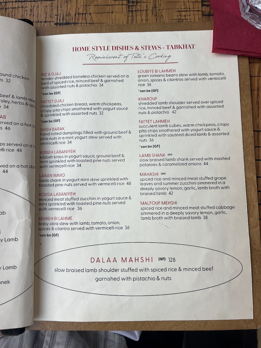 Au Za'atar - East Village Photo Menu 6