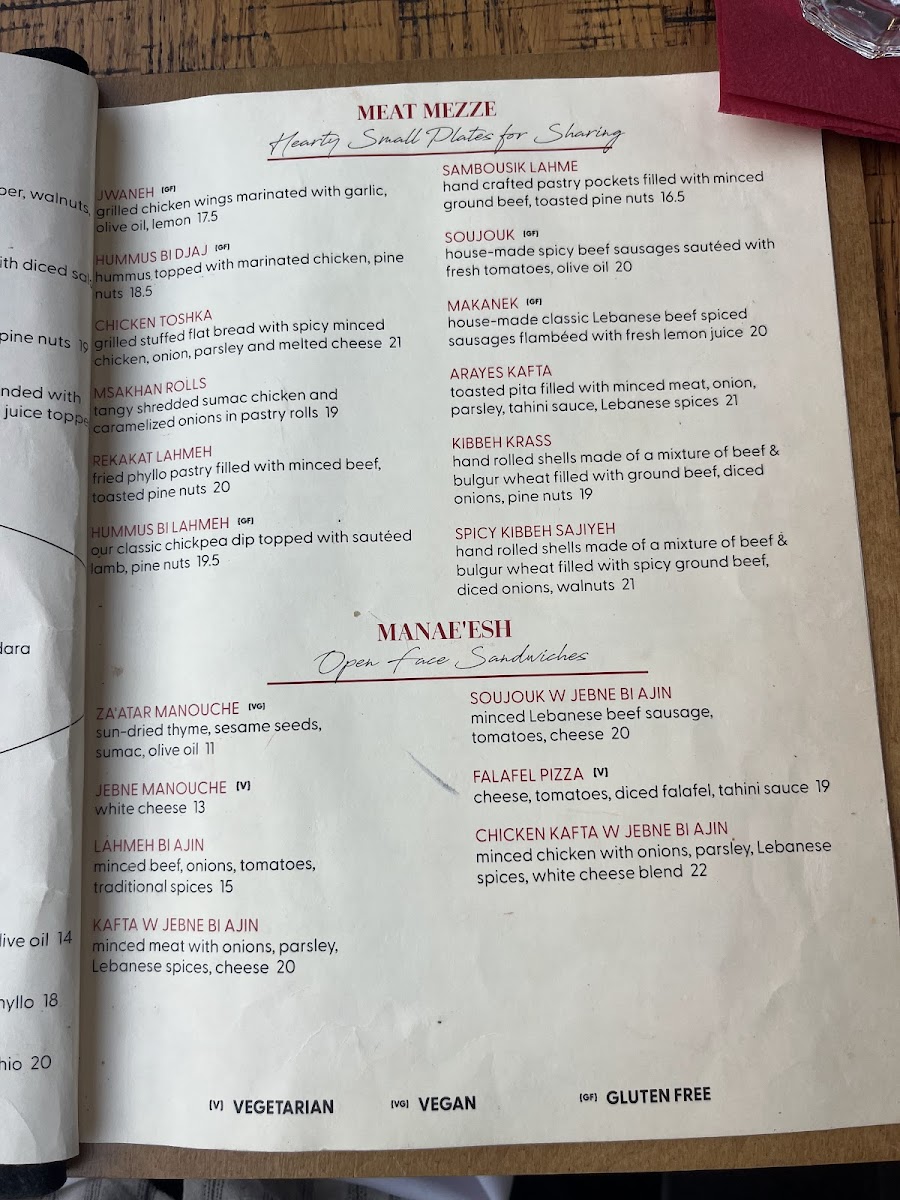 Au Za'atar - East Village Photo Menu 7