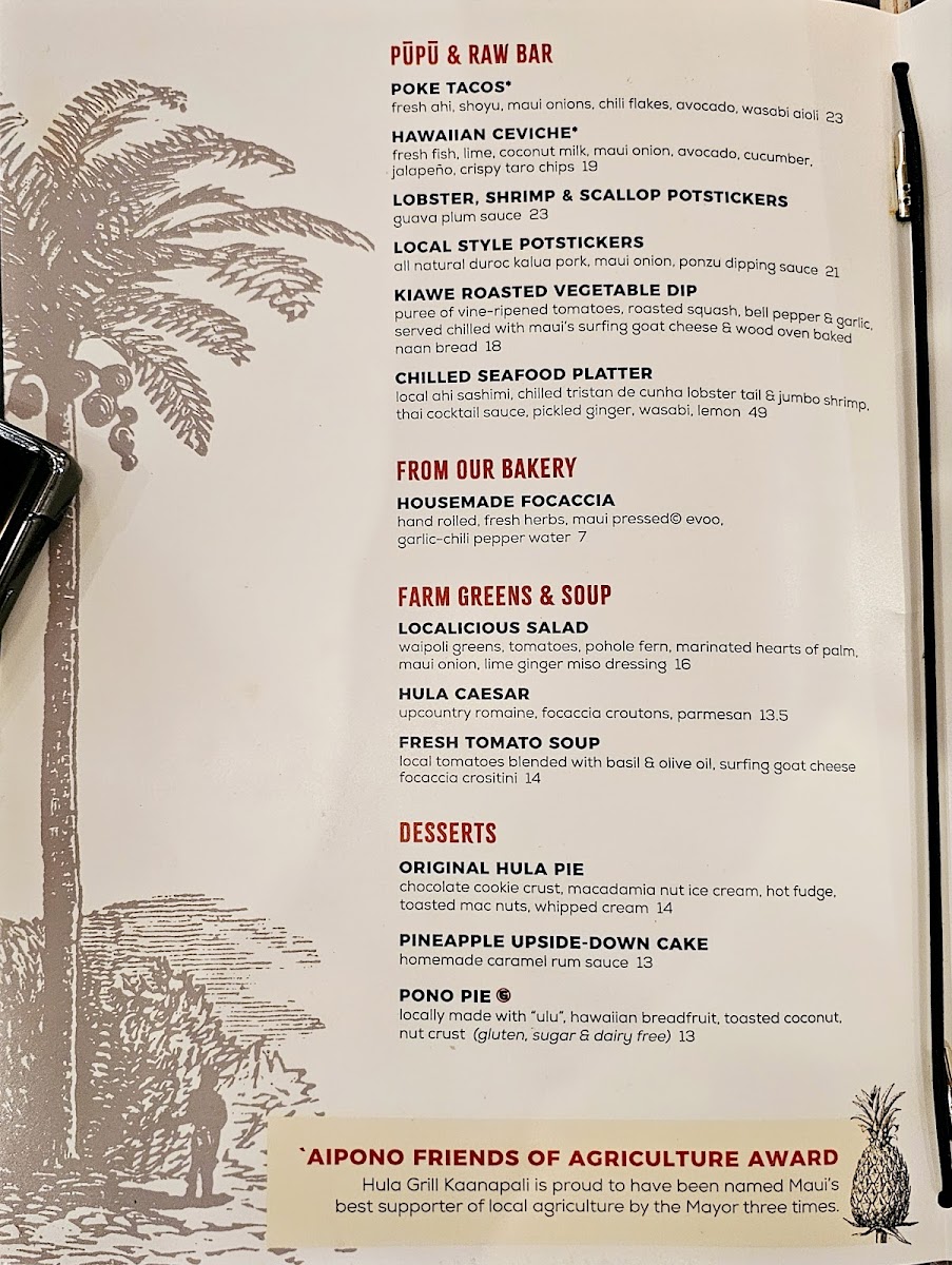 Hula Grill Kaanapali Photo Menu 5