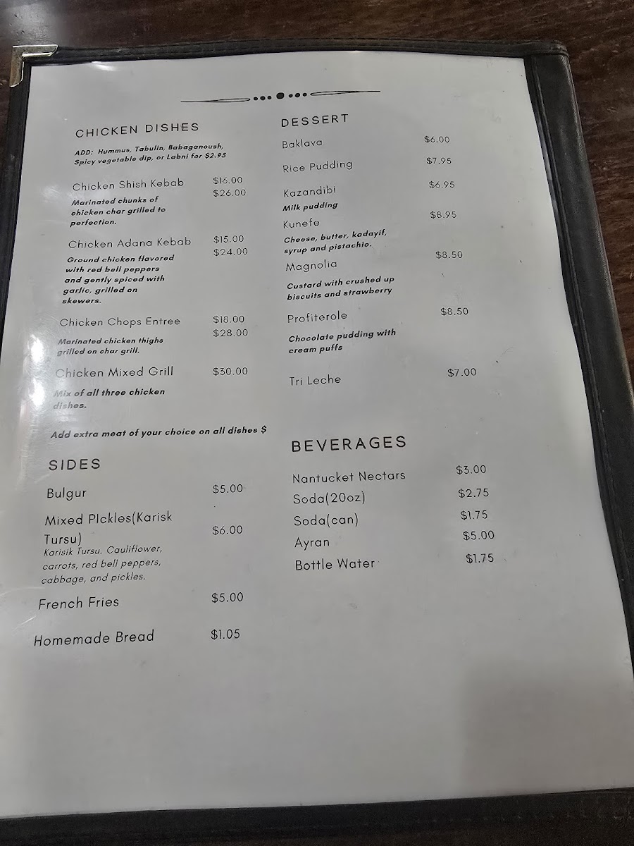 Ali Baba Restaurant & Cafe Photo Menu 8