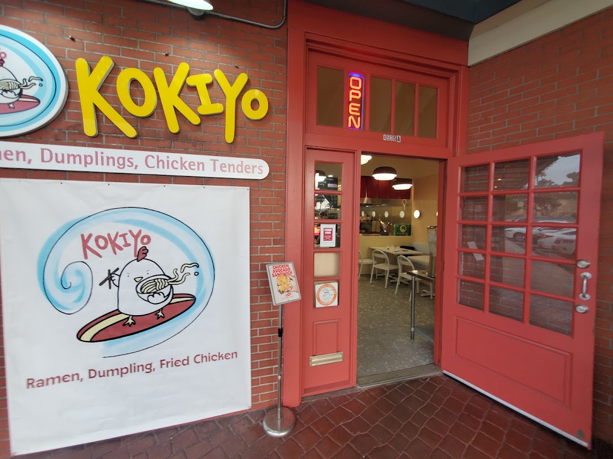 Kokiyo