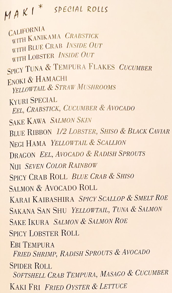 Blue Ribbon Sushi Bar & Grill - Columbus Circle Photo Menu 1