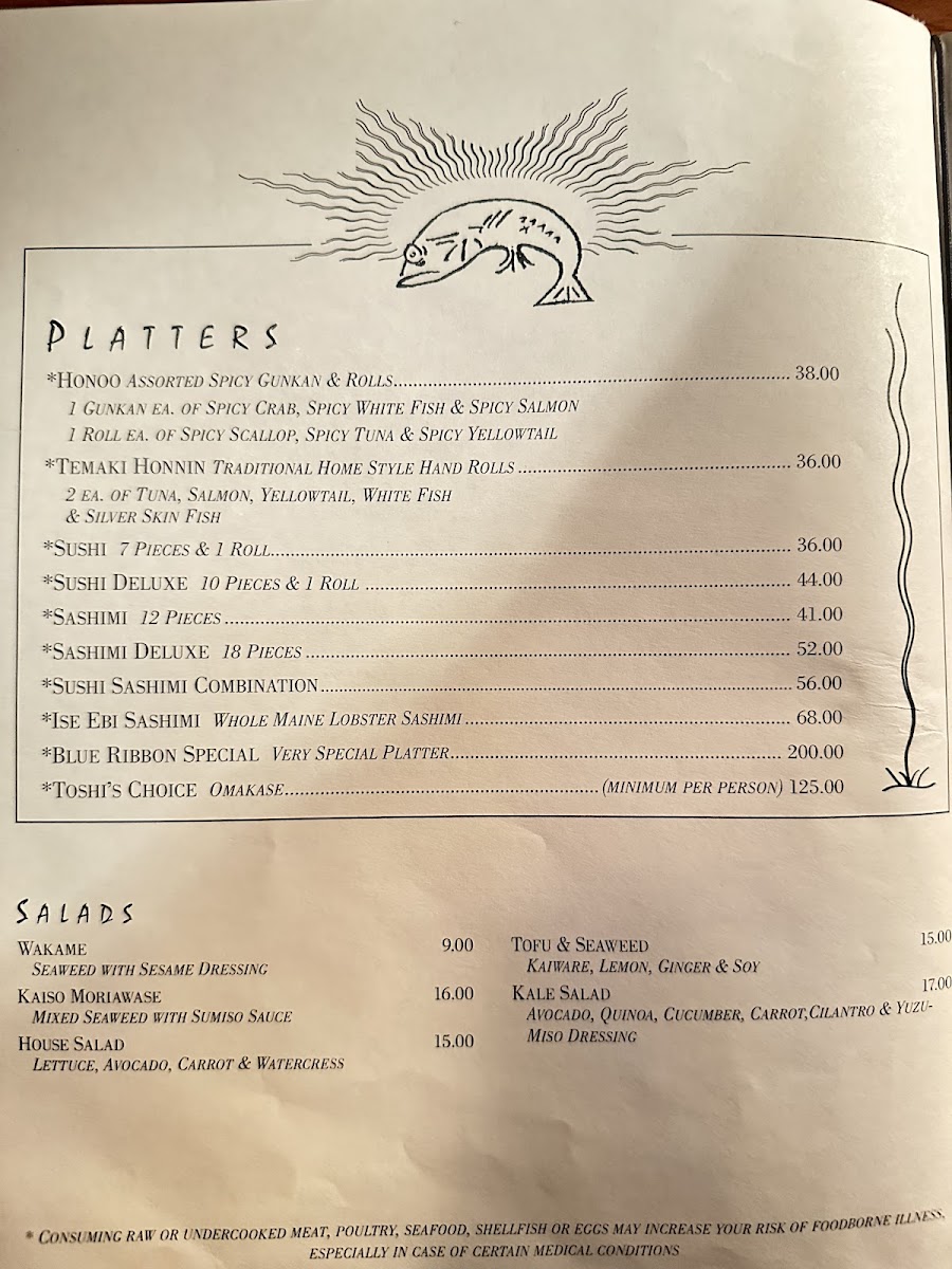Blue Ribbon Sushi Bar & Grill - Columbus Circle Photo Menu 2