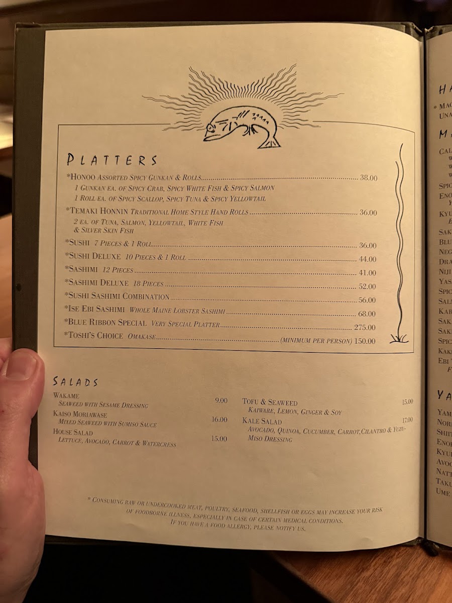 Blue Ribbon Sushi Bar & Grill - Columbus Circle Photo Menu 8