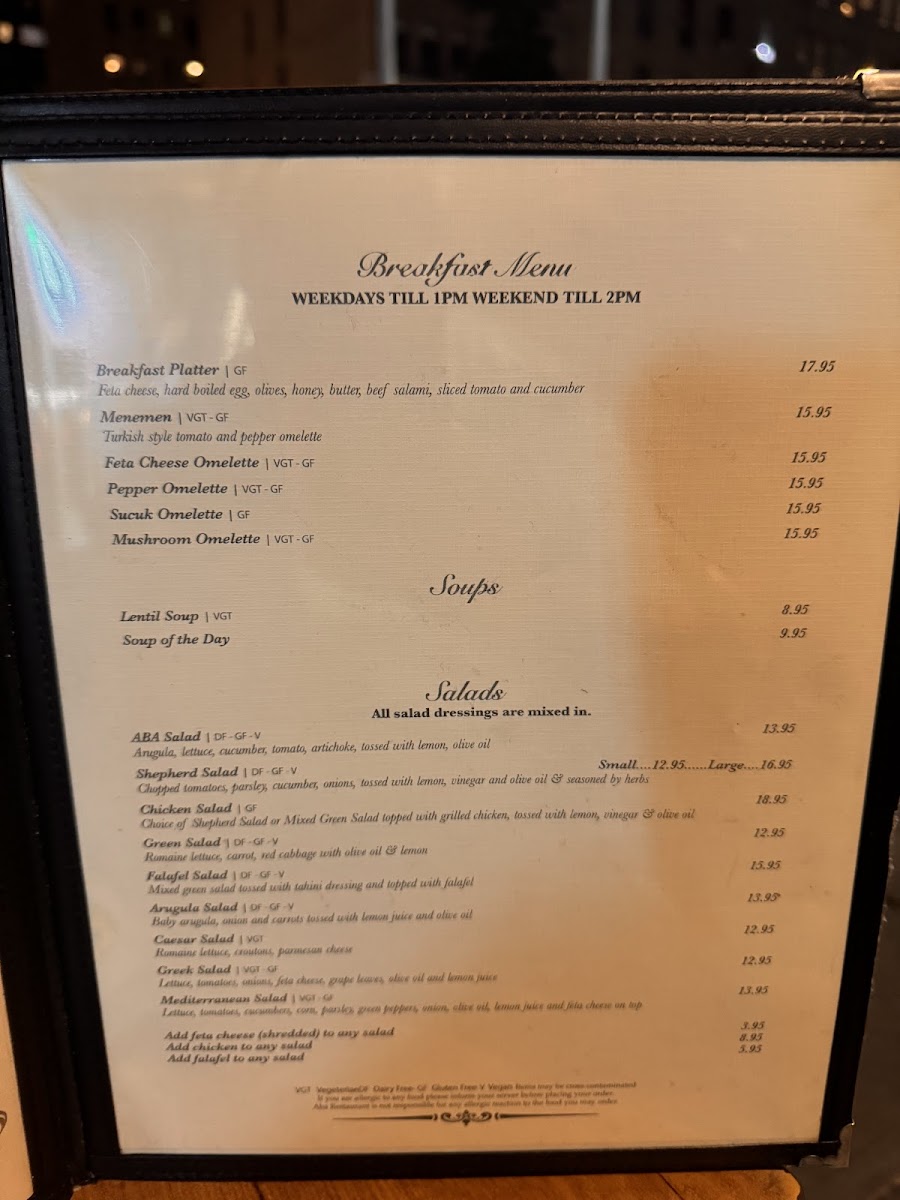 ABA Turkish Restaurant Photo Menu 8