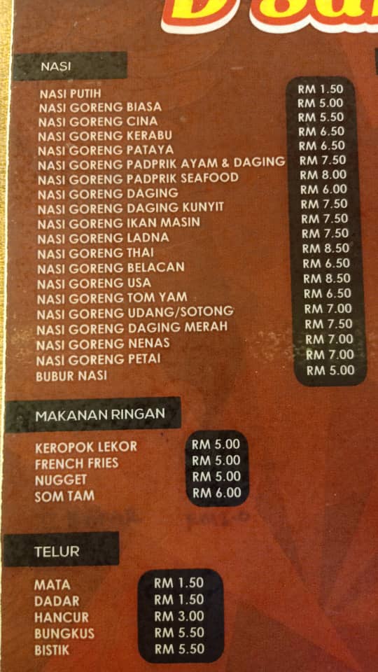 D'Sankuang Seafood Photo Menu 3