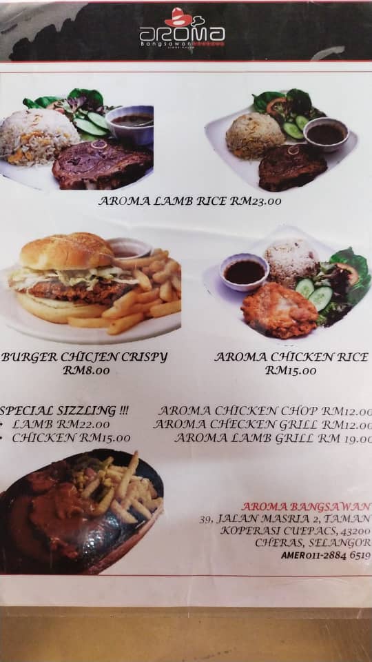 D'Sankuang Seafood Photo Menu 5