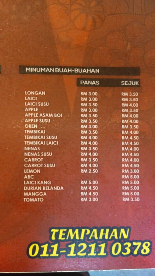 D'Sankuang Seafood Photo Menu 6