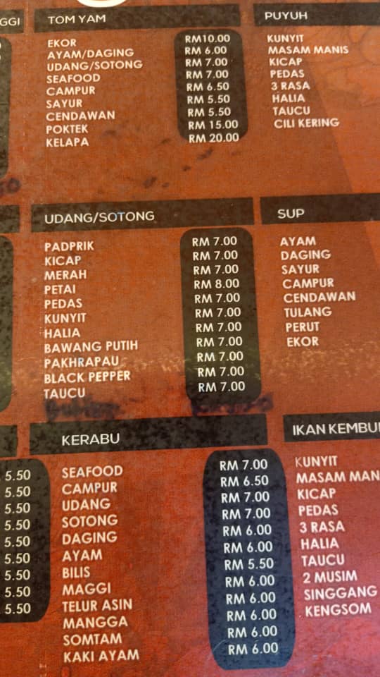 D'Sankuang Seafood Photo Menu 7