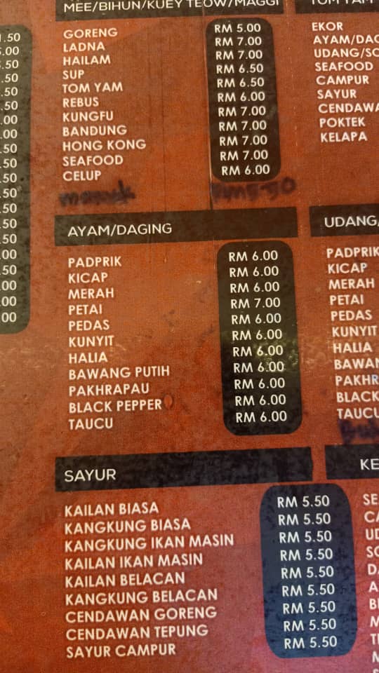 D'Sankuang Seafood Photo Menu 8