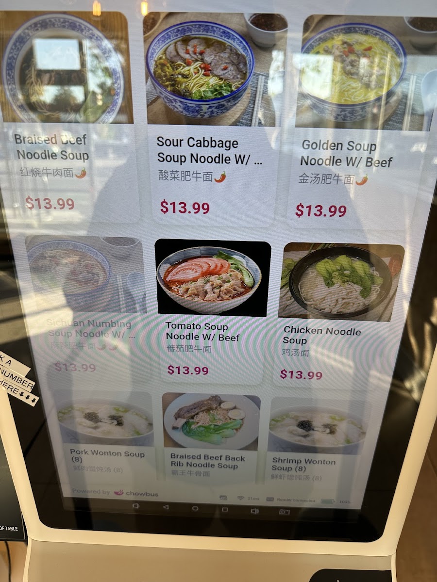 Northern Cafe Photo Menu 3