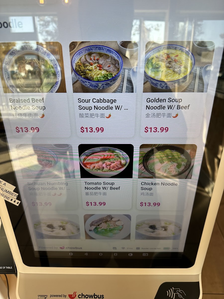 Northern Cafe Photo Menu 6