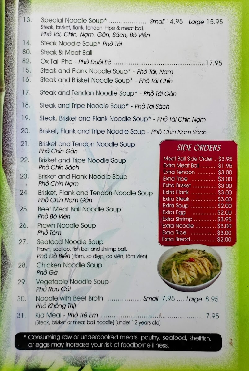 Phở Ever Photo Menu 4