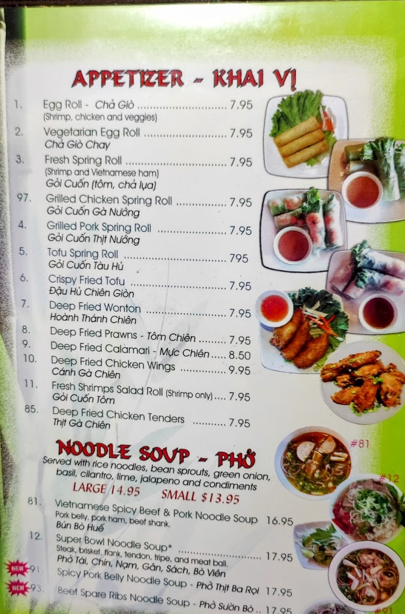 Phở Ever Photo Menu 6