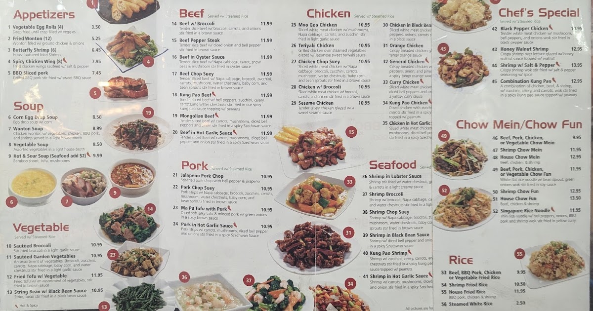 New China Mongolian Bbq Photo Menu 1