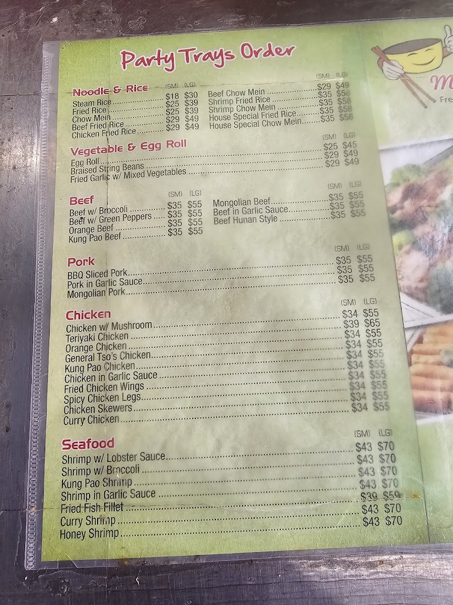 New China Mongolian Bbq Photo Menu 2