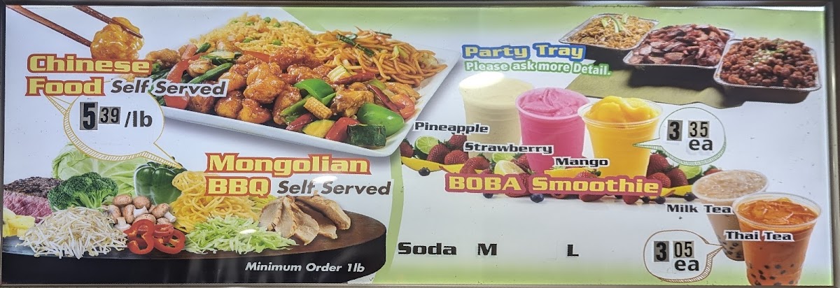 New China Mongolian Bbq Photo Menu 3