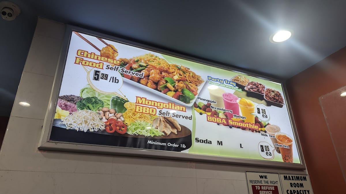 New China Mongolian Bbq Photo Menu 4
