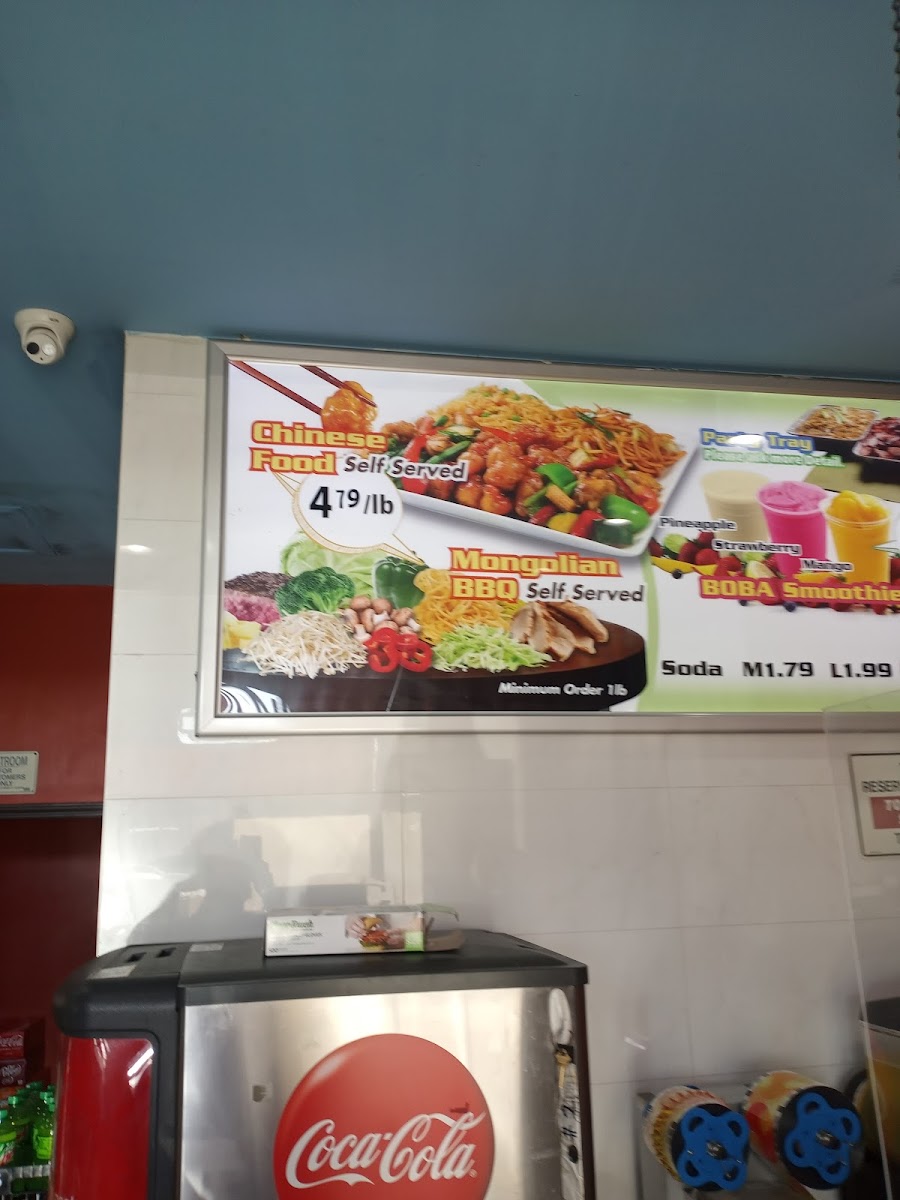New China Mongolian Bbq Photo Menu 8