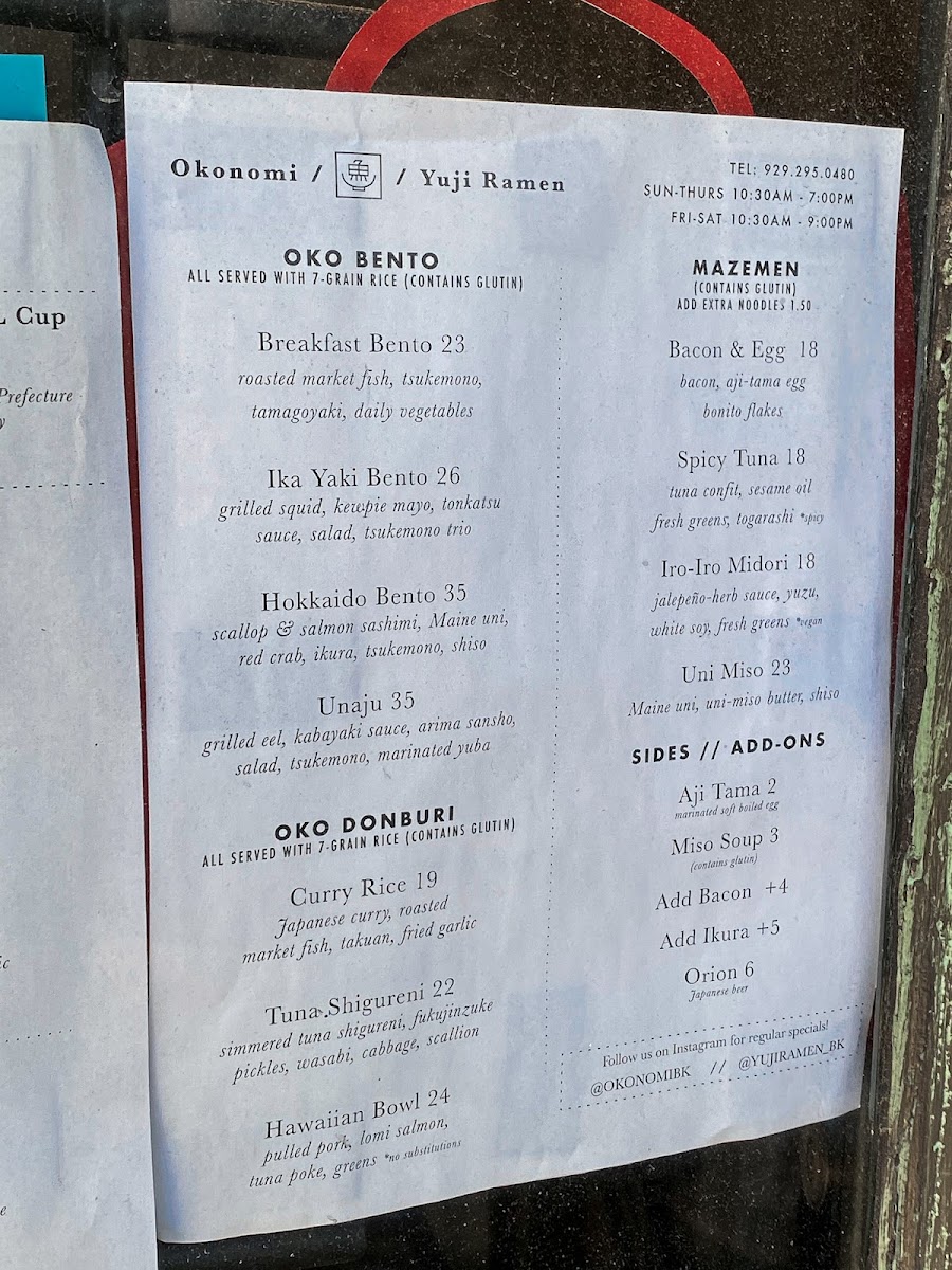 OKONOMI Brooklyn Photo Menu 10