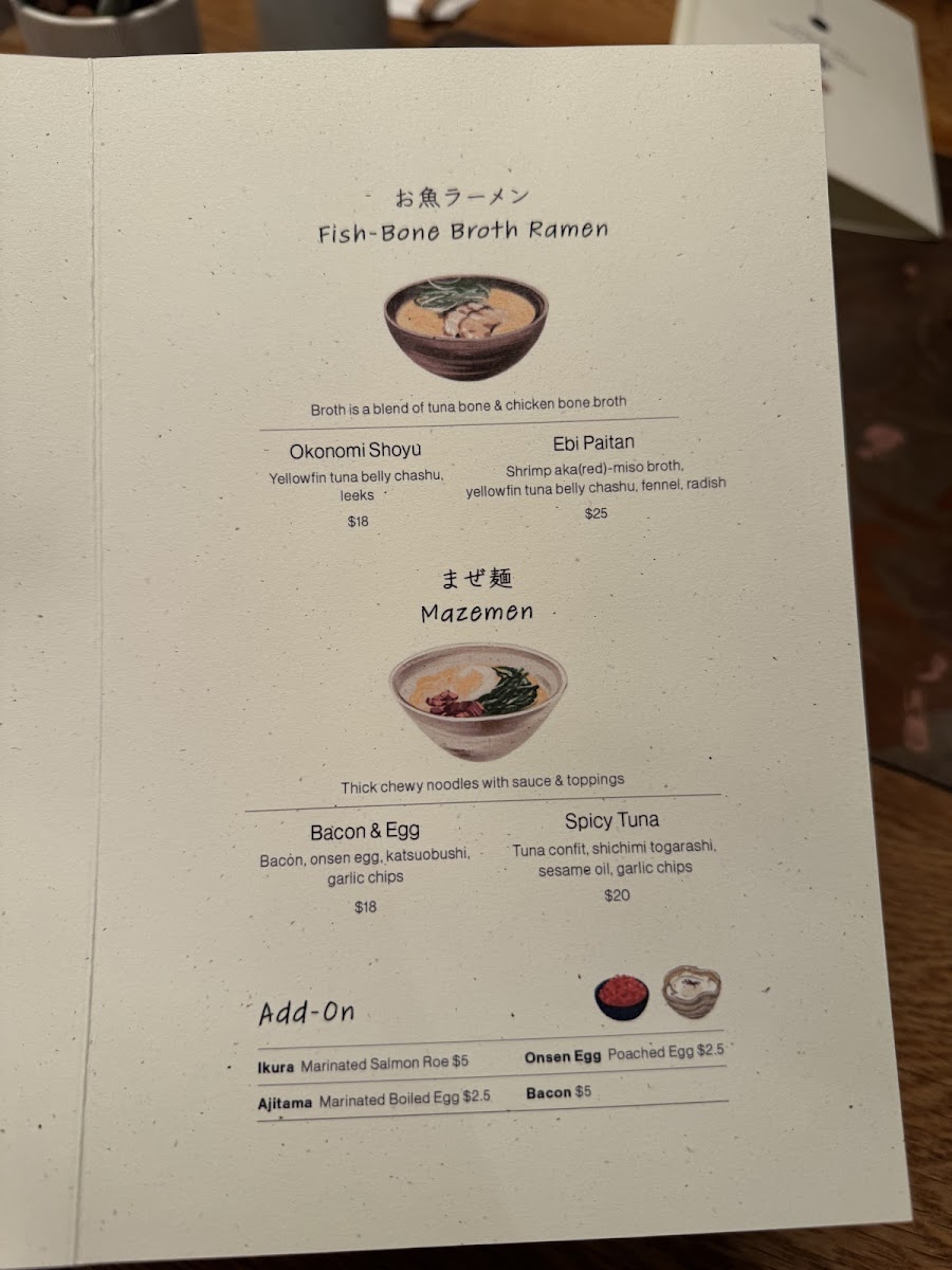 OKONOMI Brooklyn Photo Menu 3