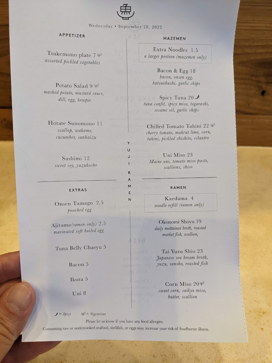 OKONOMI Brooklyn Photo Menu 9