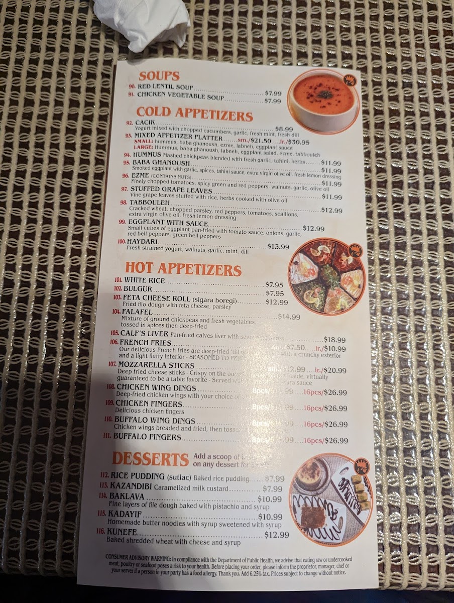 Boston Doner Photo Menu 8
