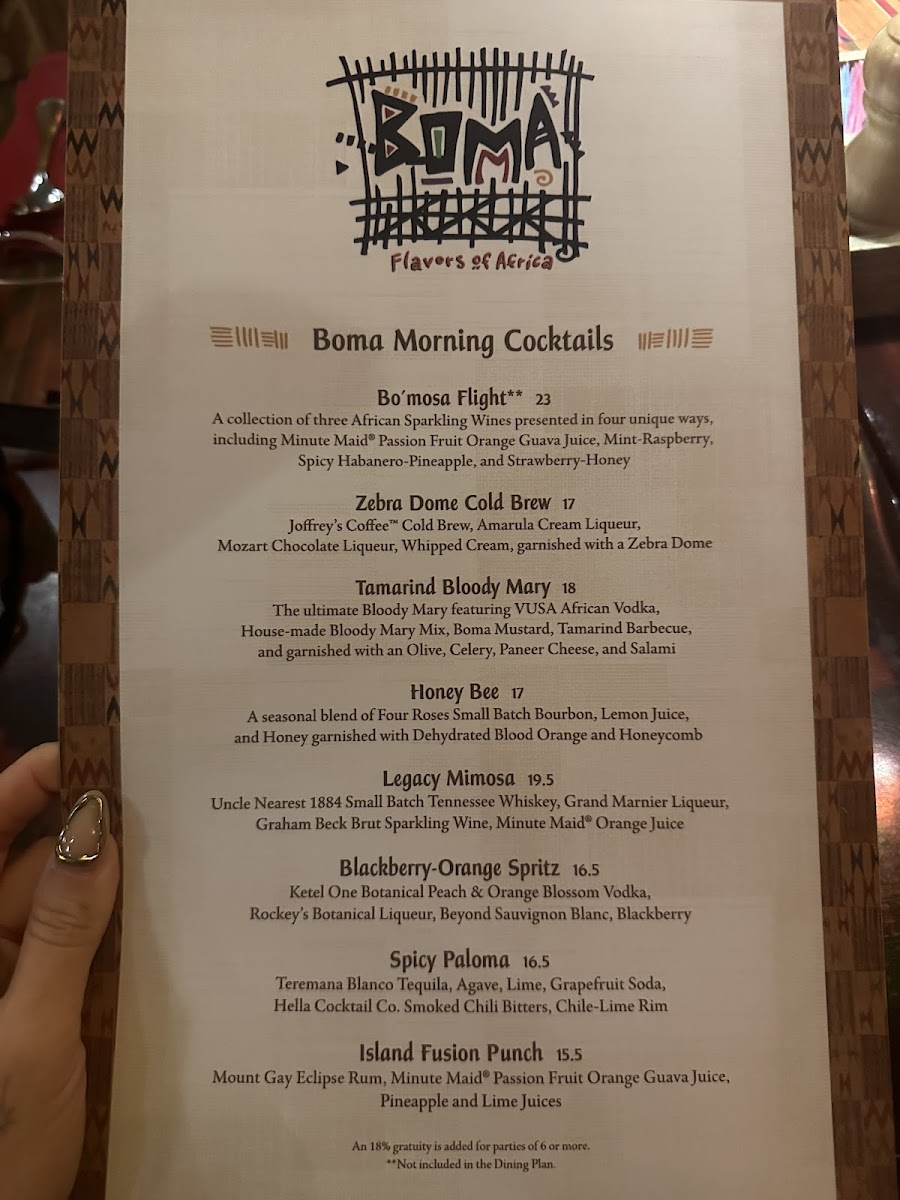 Boma - Flavors of Africa Photo Menu 4