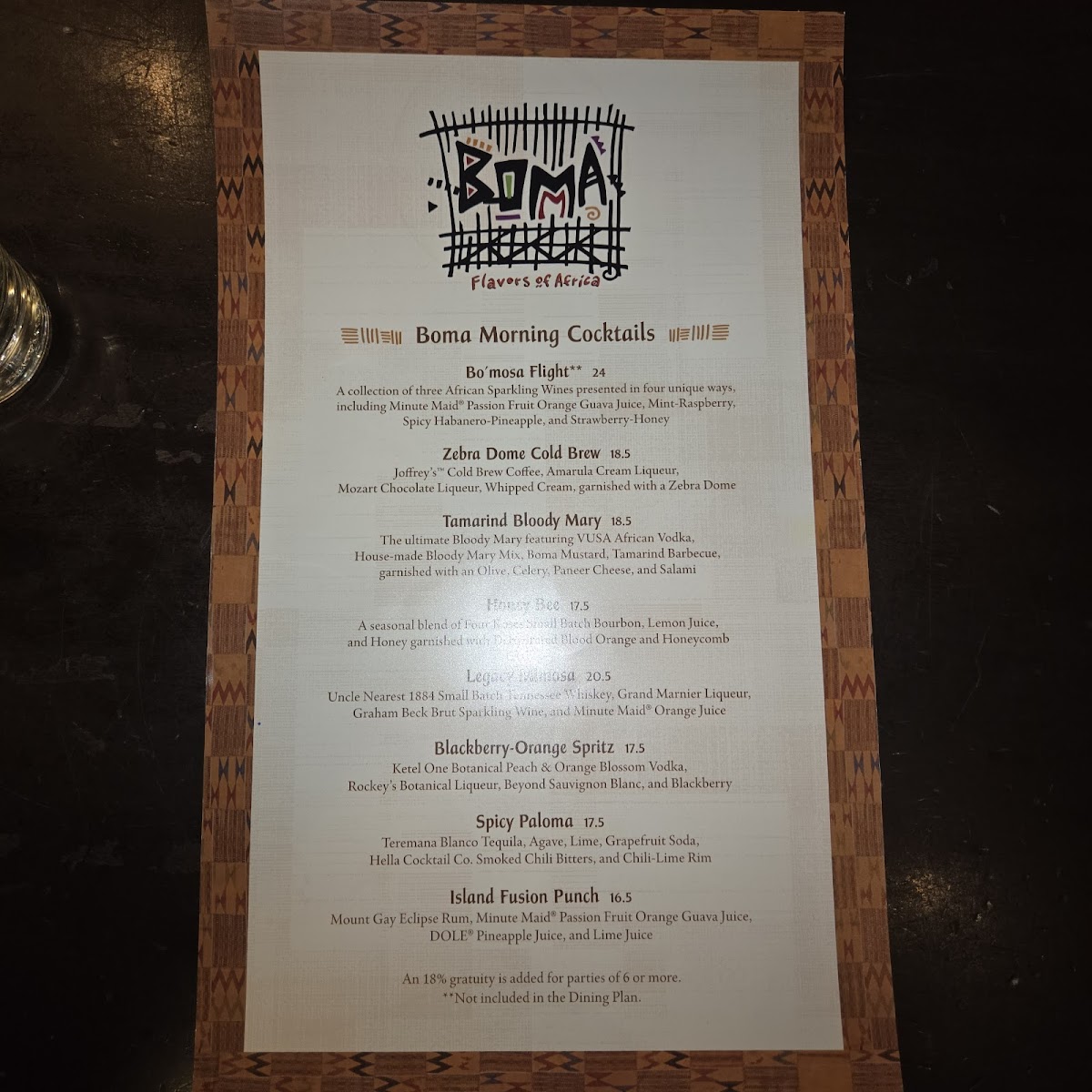 Boma - Flavors of Africa Photo Menu 5