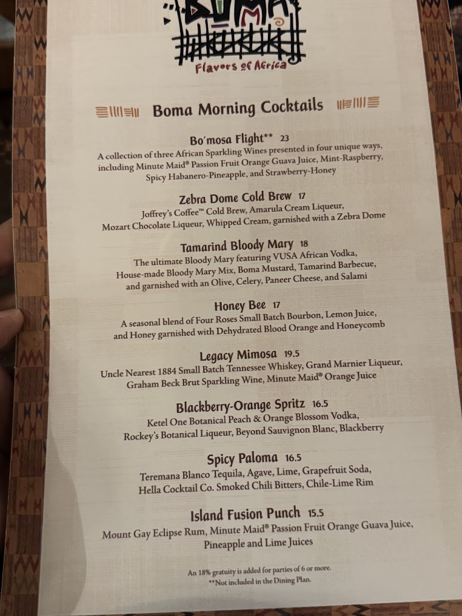 Boma - Flavors of Africa Photo Menu 9