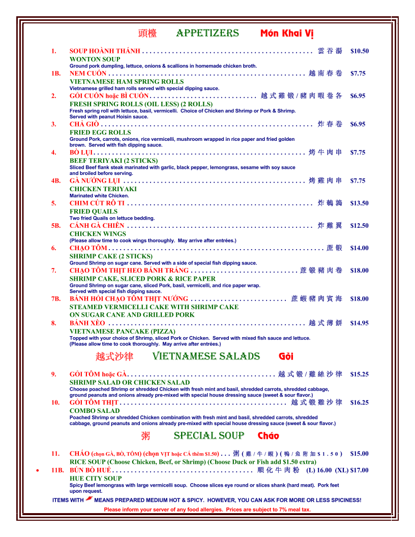 Phở Pasteur Photo Menu 7